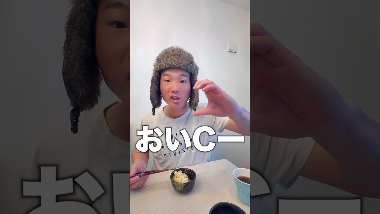 【地元の謎すぎる卵自販機】買ってみた結果...