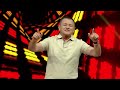 Rade Lacković Kocka BN Music 2025