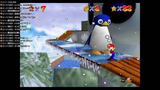 スーパーマリオ64に挑戦するよ！＃7
