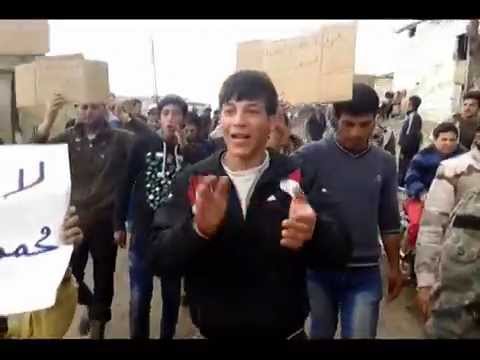 مظاهرة في قرية قسطون في ريف حماة في جمعة "أربع سنين ومستمرين" تندد بجبهة النصرة وتطالب بإطلاق سراح عبد الله قنطار