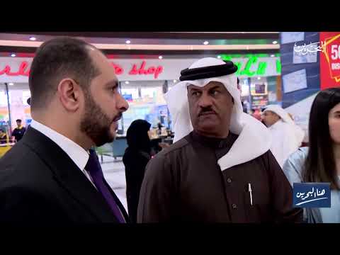 Mobile Housing Finance Branch Initiative in cooperation with the Northern Governorate