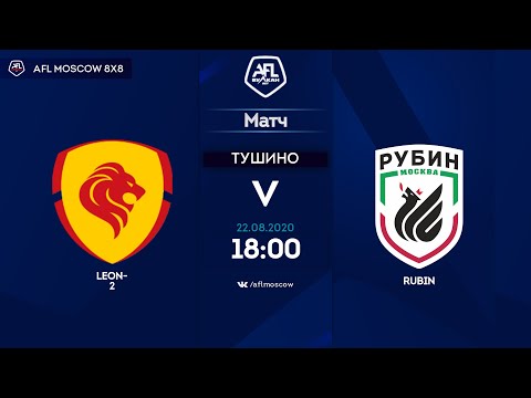 AFL20. Euroleague B1. Day 7. Leon-2 - Rubin