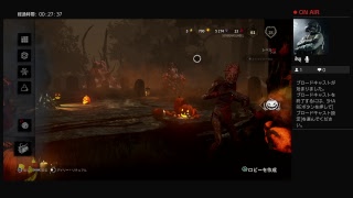 真島の兄さんが時折出てデドバイやるってよ