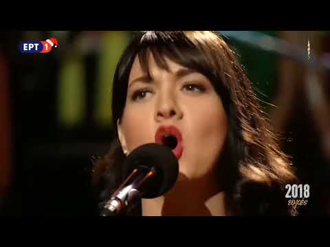 Ακρογιαλιές δειλινά - Ασπασία Στρατηγού (2017)