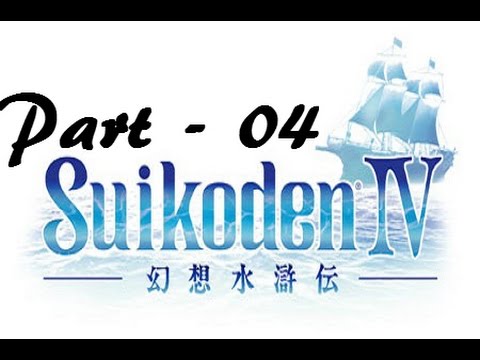 Let's Play Suikoden IV - Part 04: Backstreet Shenanigans