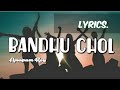 Bondhu chol song || Anupam Roy || Open Tee Bioscope || Lyrics || SM1