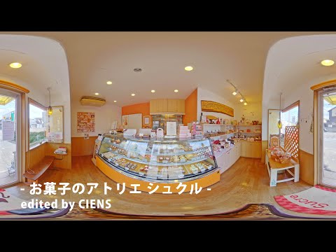 Si quieres comprar dulces en Oita