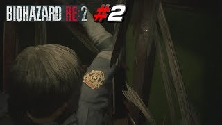 【BIOHAZARD RE:2 実況 #2】ナイフ確認仕事人！