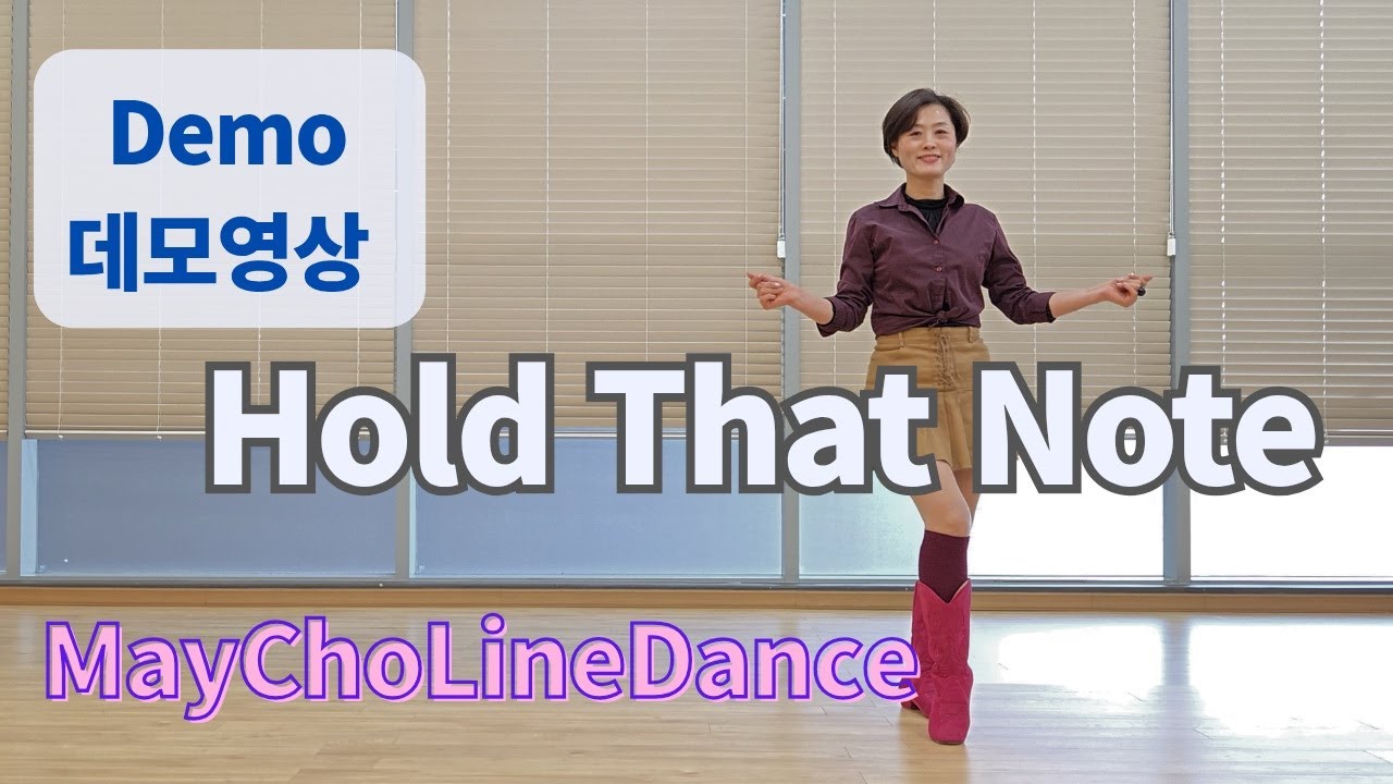 16/02/26 - Hold That Note