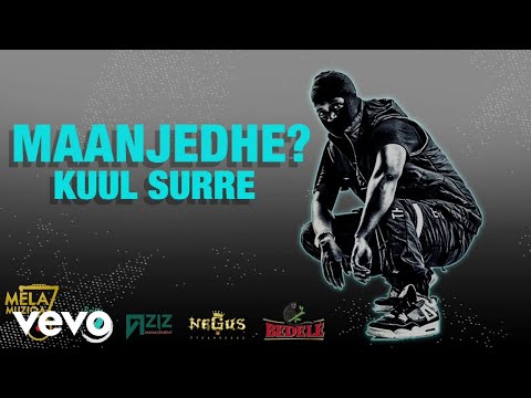 Kuul Surre - Maan Jedhe New Ethiopian Oromo Music 2023 (Official Video)