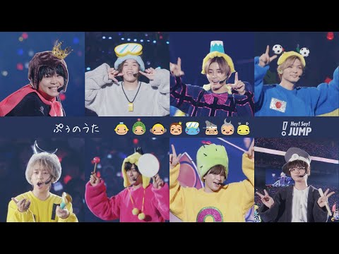 Miniatura de ぷぅのうた (Puu no Uta)