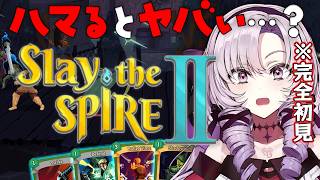 Slay the Spire 2 完全初見スレスパ２【ですわ～】