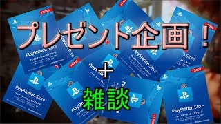 【bo4実況】　お前らお年玉、欲しくない？　#5