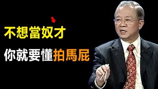 [問卦] 所以真的奴的人比想像多吧？