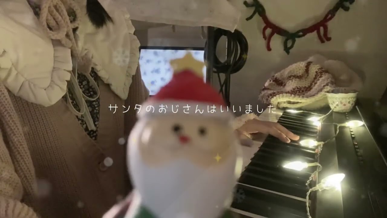 真っ赤なお鼻のトナカイさん🎅🏻