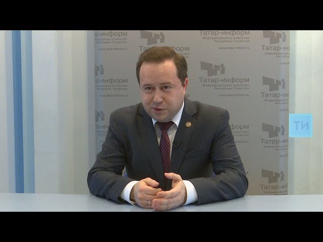 Интервью управляющего Отделением ПФР по РТ Эдуарда Вафина