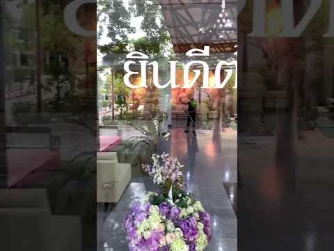 ศุภกฤษณ์ บุญแจ้ง