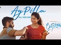 Ay Pilla Song Whatsapp Status Love Saipallavi Lovestatus Telugu Shorts Shortsvideo Short