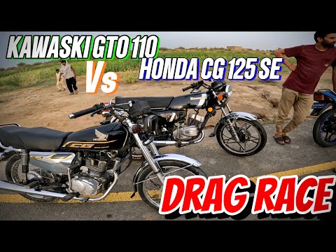 Honda cg 125 vs kawasaki gto