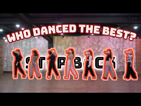 who danced "Step Back" the best? (Each move) | GOT the beat