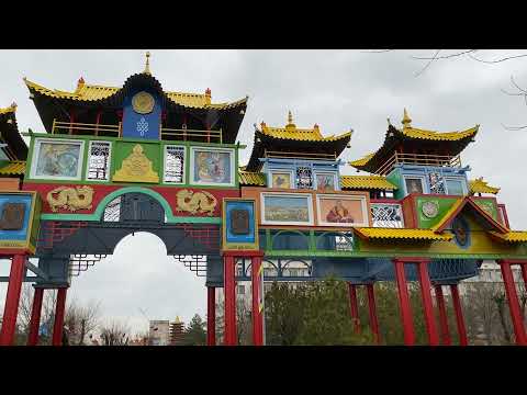 Буддийские Золотые ворота в Элисте Калмыкия