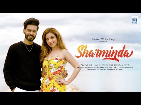 Sharminda Lyrics - Nirrwaan