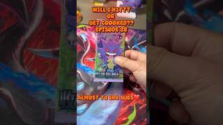 Chinese 151, Will I Hit or Nahh? #pokemon #151 #pokemontcg #fypシ