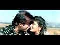 Meri Dhadkan Suno Laadla 1994 Anil Kapoor Sridevi Raveena Tandon Subtitles 1080p Video Song