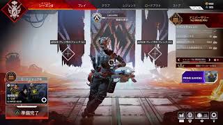 ［APEX］歌いながらエペぺのぺ※回線弱者なんで配信切れたらごめんなさい、、、