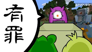 【マイクラ】逆転しない裁判【もんクラ】