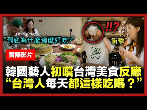挖系桑米西 影片