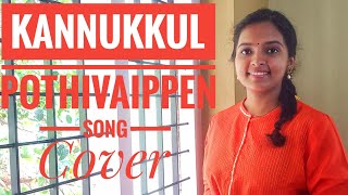 Download lagu Kannukkul Pothivaippen Song Cover || Thirumanam Enum Nikkah || Priyadarshini K M mp3 Download lagu Kannukkul Pothivaippen Song Cover || Thirumanam Enum Nikkah || Priyadarshini K M mp3