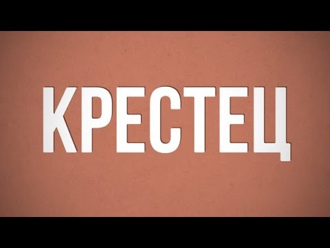 Акулий жир от суставов отзывы Перелом шейки плечевого сустава лечение народными методами