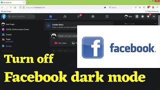 How to Turn off Facebook dark mode desktop, PC? How to disable Facebook dark mode on Desktop?