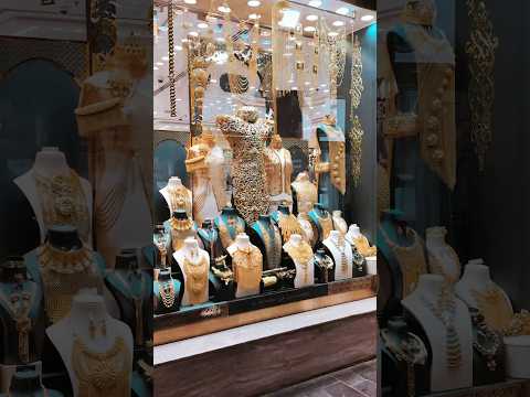 GOLD SOUQ DUBAI 🏙️-(गोल्ड की मार्केट!)