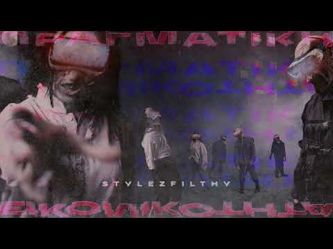 StylezFilthy - Πραγματική εικονικότητα (Produced by StylezFilthy)