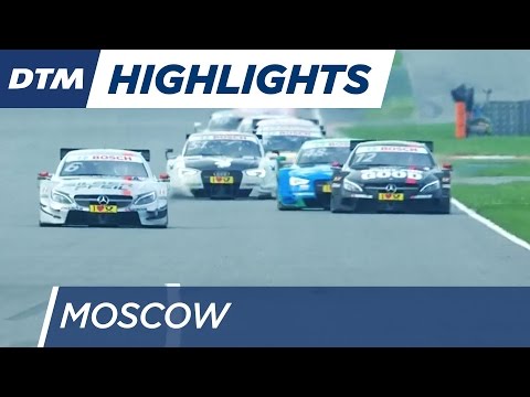 Rennen 2 Highlights - DTM Moscow 2016