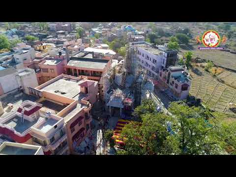 Majera Pratishtha  mohtsav day 4 part 2