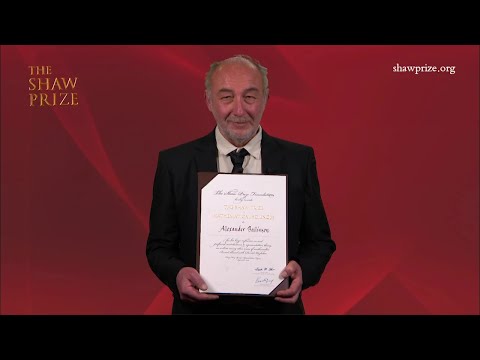 Alexander Beilinson Speech (with English Subtitle)