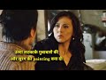 Flower And Snake 2 2005 Japanese Movie Review Flower And Snake 2 Full Movie Japanese Horror