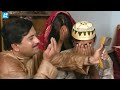 টেলিফোনে কিভাবে বিয়ে হয় দেখুন