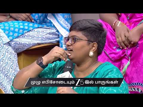 Tamizha Tamizha S3 | Ep - 137 | Preview | Feb 08 2026 | Zee Tamil