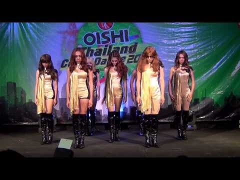 131005 The Titan cover After School - Flashback @OISHI Thailand Cover Dance 2013 (Audition)