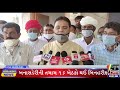 NEWS POINT CHANNEL BULLETIN 07 10 2020