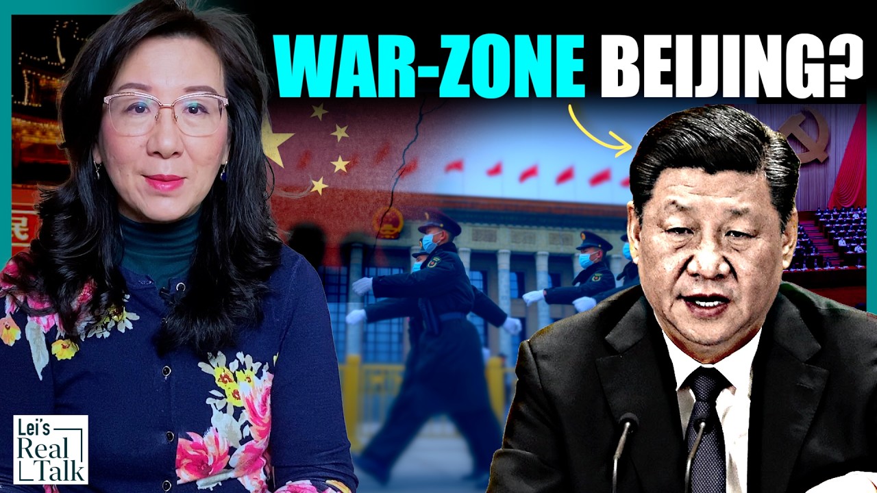 Beijing’s Security System Is Splintering Before the Fifth Plenum
