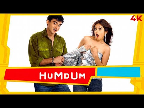 Hum Dum