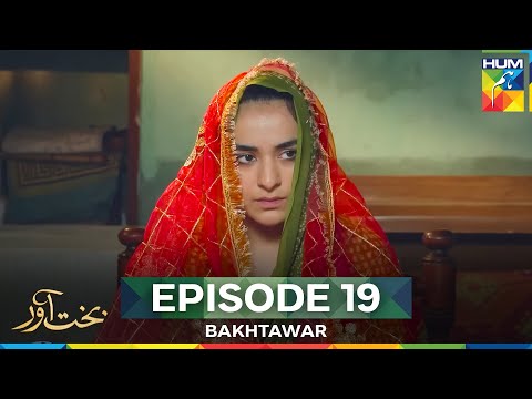 Bakhtawar Episode 19