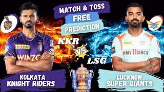 Who Will Win Today IPL Match KKR vs LSG, Match & Toss Bhavishyavani, IPL Prediction Astrology 2022