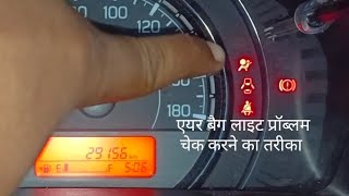 Que es obd b1065 GMC