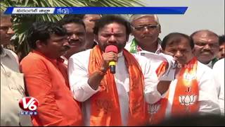 MLA Kishan Reddy organise Padayatra against TRS Government | Pending Projects | Warangal